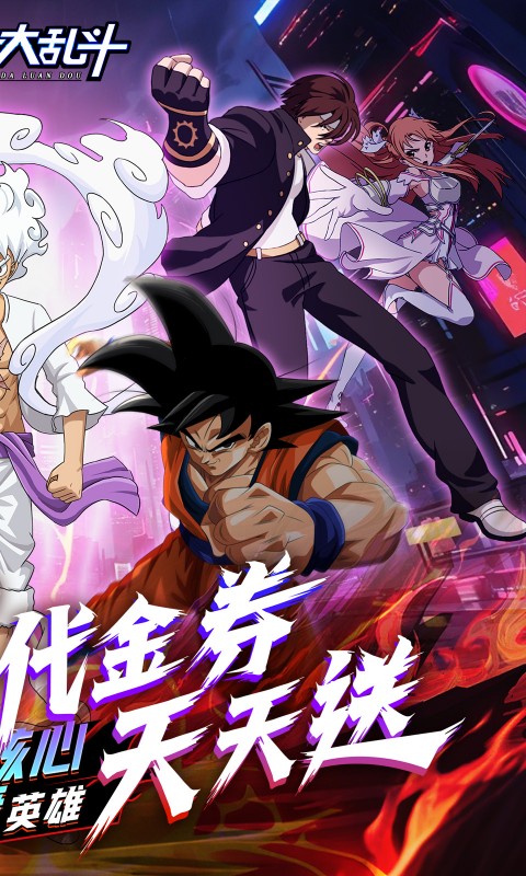 https://api.haichuanshouyou.com/static/uploads/20250513184708154.png