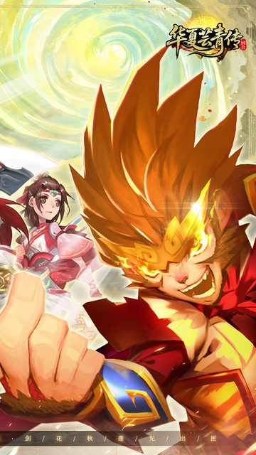 https://api.haichuanshouyou.com/static/uploads/20250513185435250.png