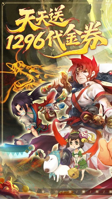 https://api.haichuanshouyou.com/static/uploads/20250513185435965.png