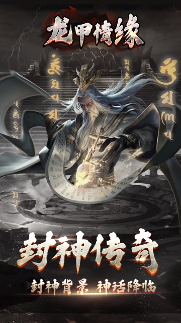 https://api.haichuanshouyou.com/static/uploads/20250513190319509.png