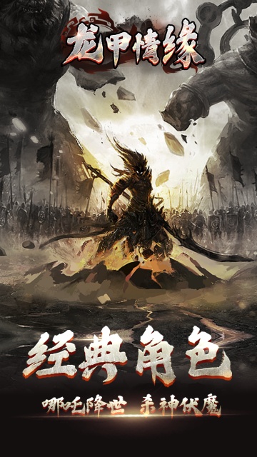 https://api.haichuanshouyou.com/static/uploads/20250513190320938.png