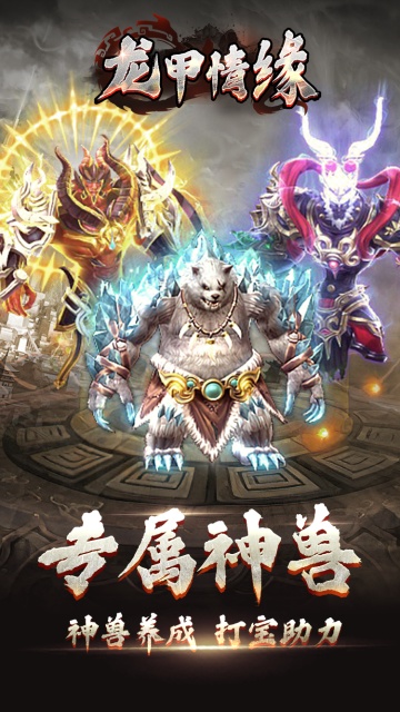 https://api.haichuanshouyou.com/static/uploads/20250513190321453.png