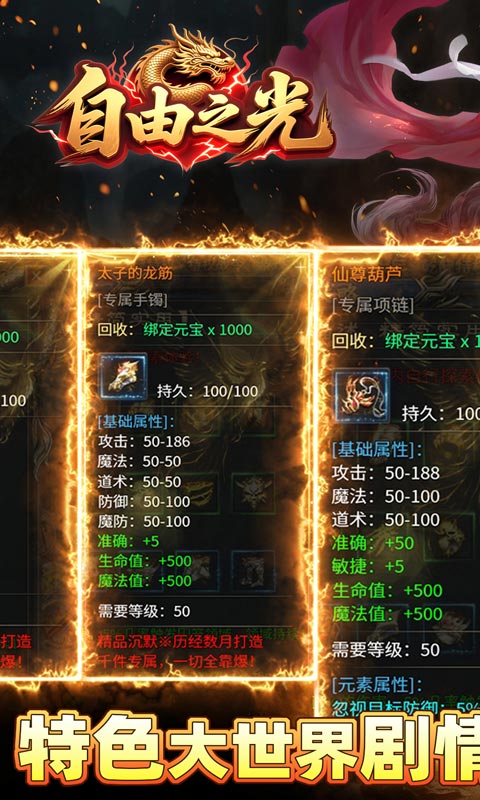 https://api.haichuanshouyou.com/static/uploads/20250513191055626.png