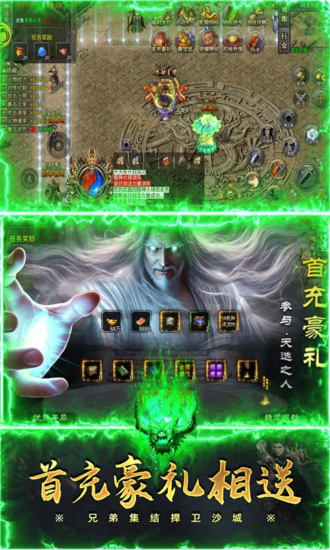 https://api.haichuanshouyou.com/static/uploads/20250513191056177.png