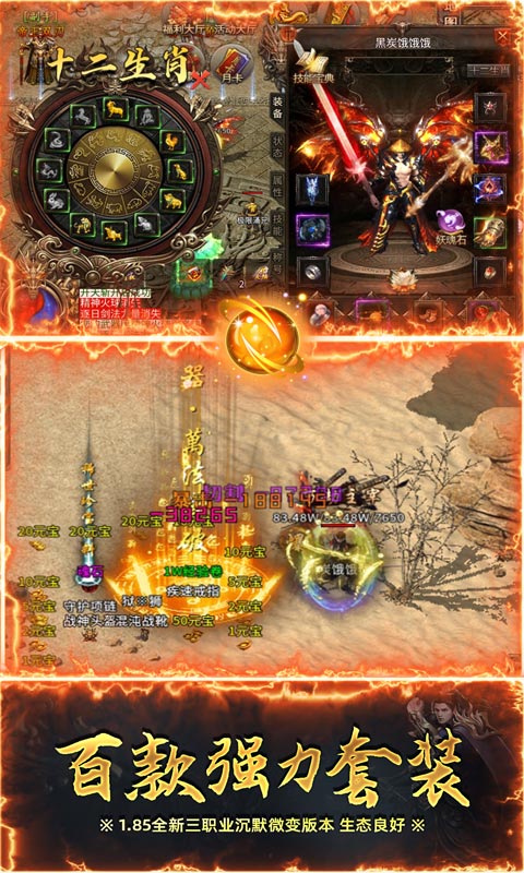 https://api.haichuanshouyou.com/static/uploads/20250513191056210.png