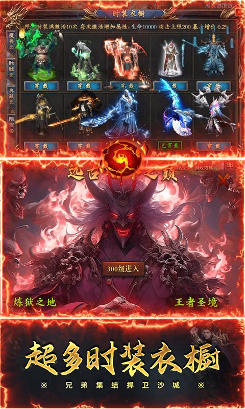 https://api.haichuanshouyou.com/static/uploads/20250513191056288.png
