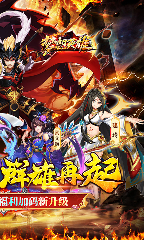 https://api.haichuanshouyou.com/static/uploads/20250514104600594.png