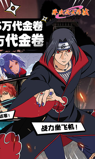 https://api.haichuanshouyou.com/static/uploads/20250514155246319.png