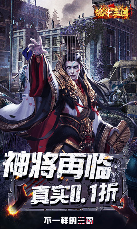 https://api.haichuanshouyou.com/static/uploads/20250514160535729.png