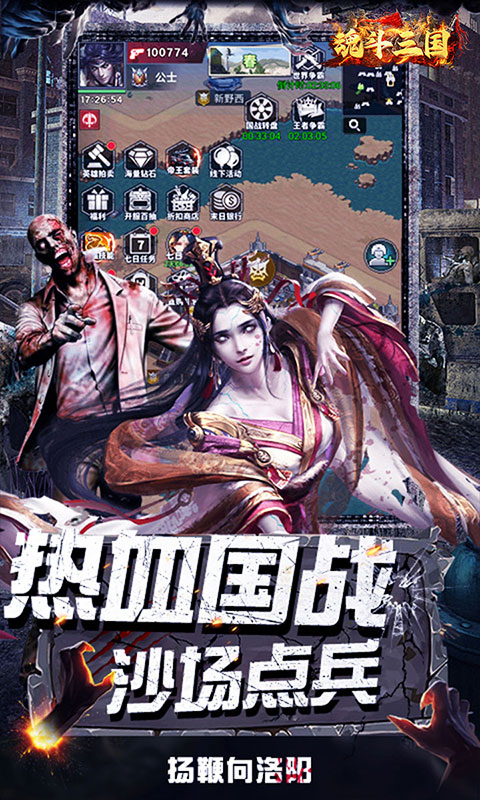 https://api.haichuanshouyou.com/static/uploads/20250514160535739.png