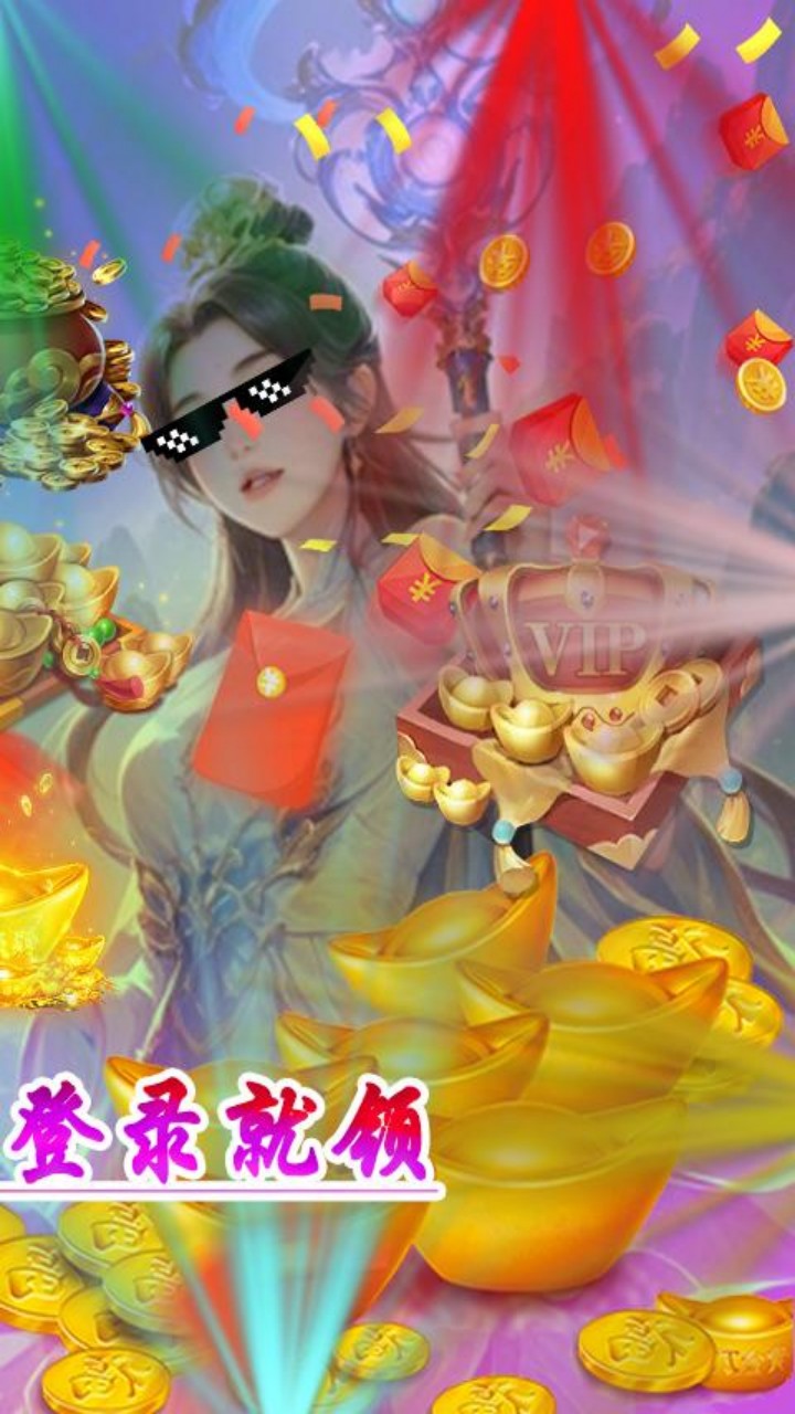 https://api.haichuanshouyou.com/static/uploads/20250514160910129.png