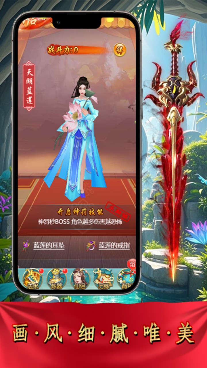 https://api.haichuanshouyou.com/static/uploads/20250514160910214.png