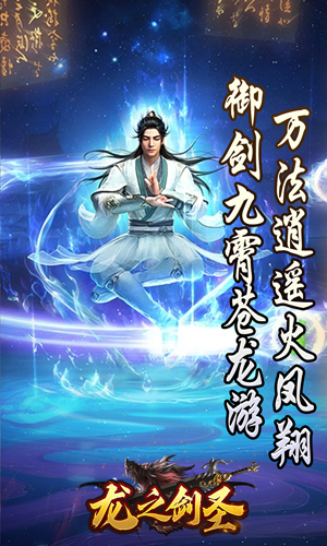 https://api.haichuanshouyou.com/static/uploads/20250514161546130.png