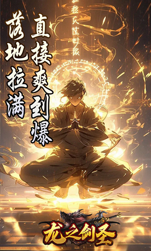 https://api.haichuanshouyou.com/static/uploads/20250514161546226.png