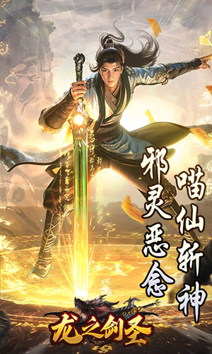 https://api.haichuanshouyou.com/static/uploads/20250514161546276.png