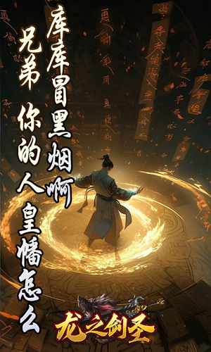 https://api.haichuanshouyou.com/static/uploads/20250514161547520.png