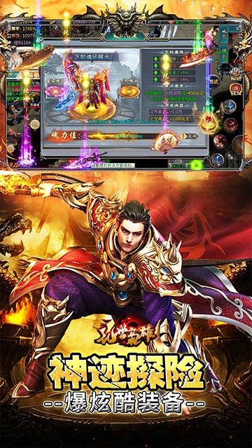 https://api.haichuanshouyou.com/static/uploads/20250514162039464.png