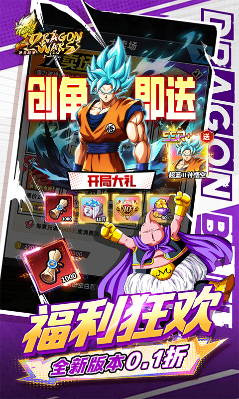 https://api.haichuanshouyou.com/static/uploads/20250514162351188.png