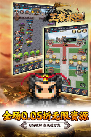 https://api.haichuanshouyou.com/static/uploads/20250514164040595.png