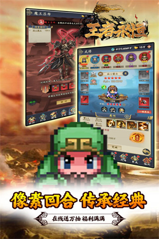 https://api.haichuanshouyou.com/static/uploads/20250514164040817.png