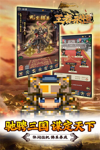 https://api.haichuanshouyou.com/static/uploads/20250514164041994.png