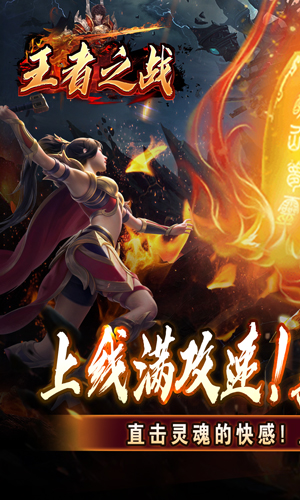 https://api.haichuanshouyou.com/static/uploads/20250514170218350.png