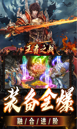 https://api.haichuanshouyou.com/static/uploads/20250514170219889.png