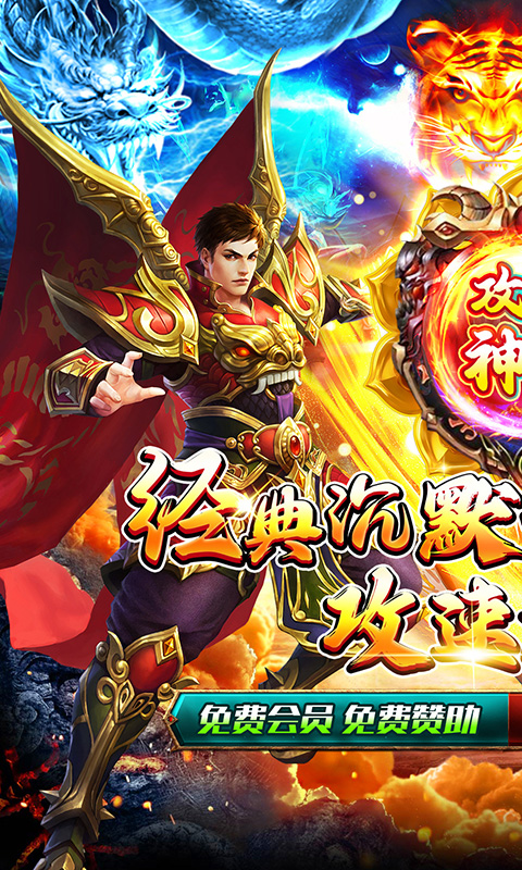 https://api.haichuanshouyou.com/static/uploads/20250514175911831.png