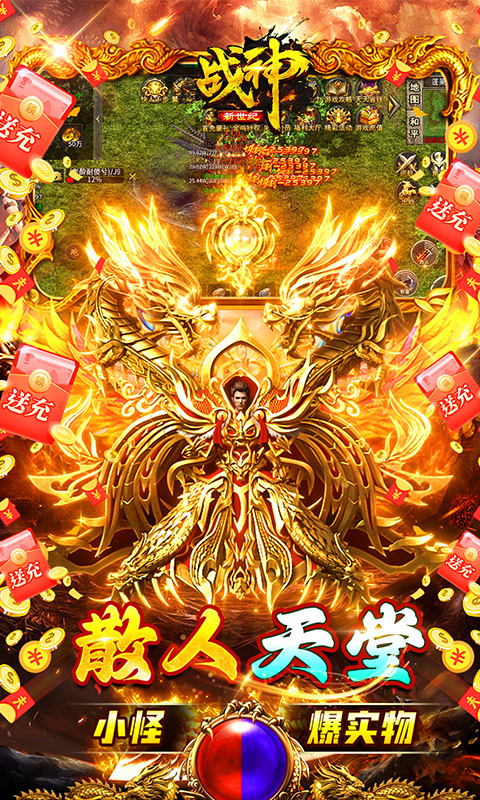 https://api.haichuanshouyou.com/static/uploads/20250514175914951.png
