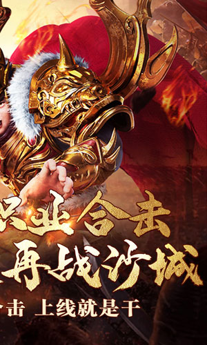 https://api.haichuanshouyou.com/static/uploads/20250514180053223.png