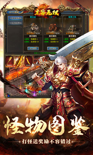 https://api.haichuanshouyou.com/static/uploads/20250514180053371.png