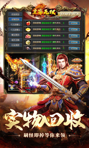 https://api.haichuanshouyou.com/static/uploads/20250514180053897.png