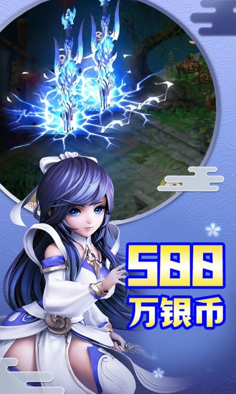 https://api.haichuanshouyou.com/static/uploads/20250514180735648.png