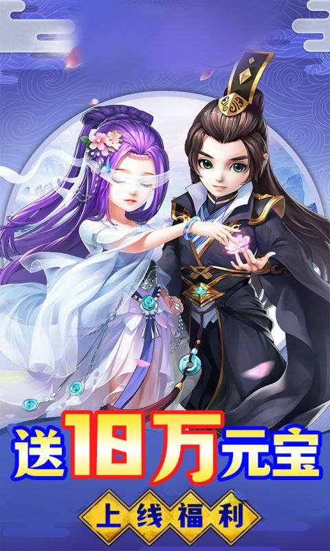 https://api.haichuanshouyou.com/static/uploads/20250514180735696.png
