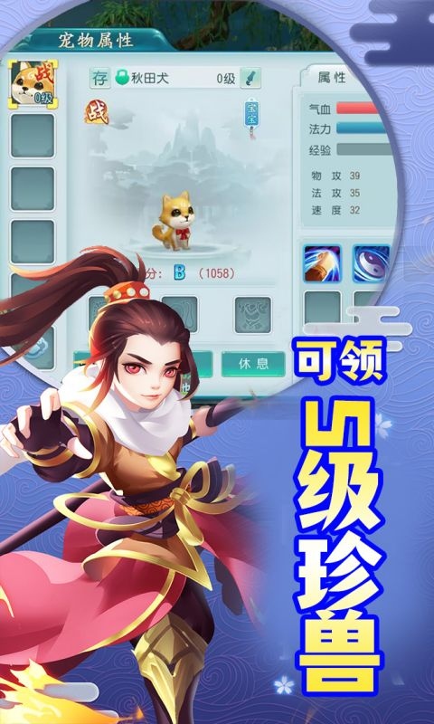 https://api.haichuanshouyou.com/static/uploads/20250514180736600.png