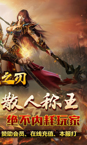 https://api.haichuanshouyou.com/static/uploads/20250514180940878.png