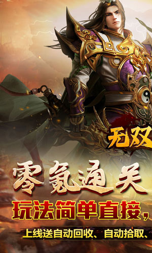 https://api.haichuanshouyou.com/static/uploads/20250514180940994.png