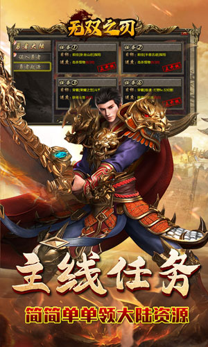 https://api.haichuanshouyou.com/static/uploads/20250514180941860.png