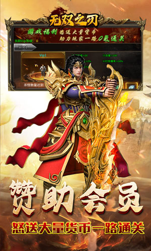 https://api.haichuanshouyou.com/static/uploads/20250514180941874.png