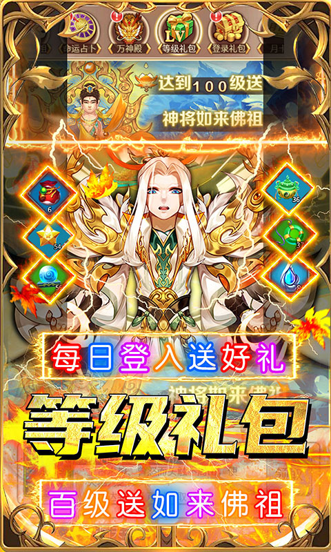 https://api.haichuanshouyou.com/static/uploads/20250515113239209.png