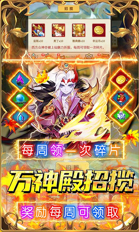 https://api.haichuanshouyou.com/static/uploads/20250515113240220.png