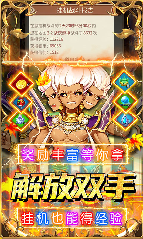 https://api.haichuanshouyou.com/static/uploads/20250515113240546.png