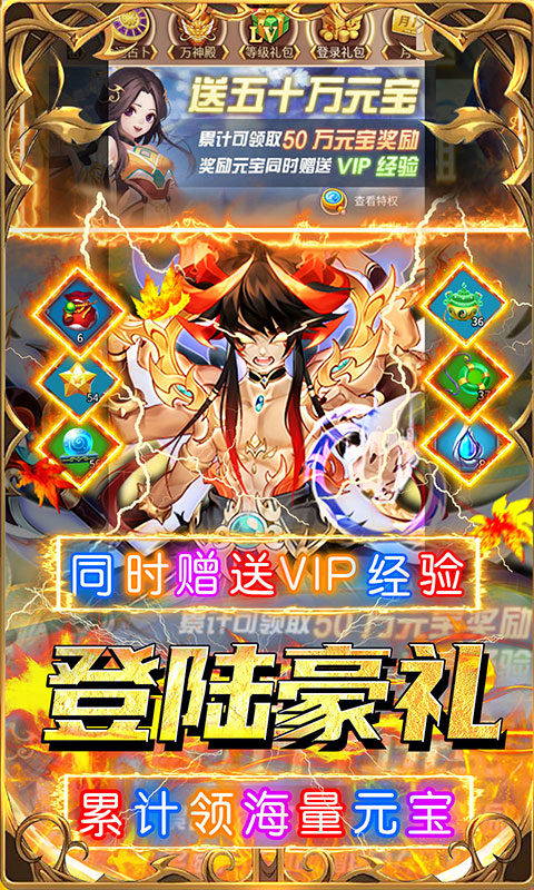 https://api.haichuanshouyou.com/static/uploads/20250515113240689.png