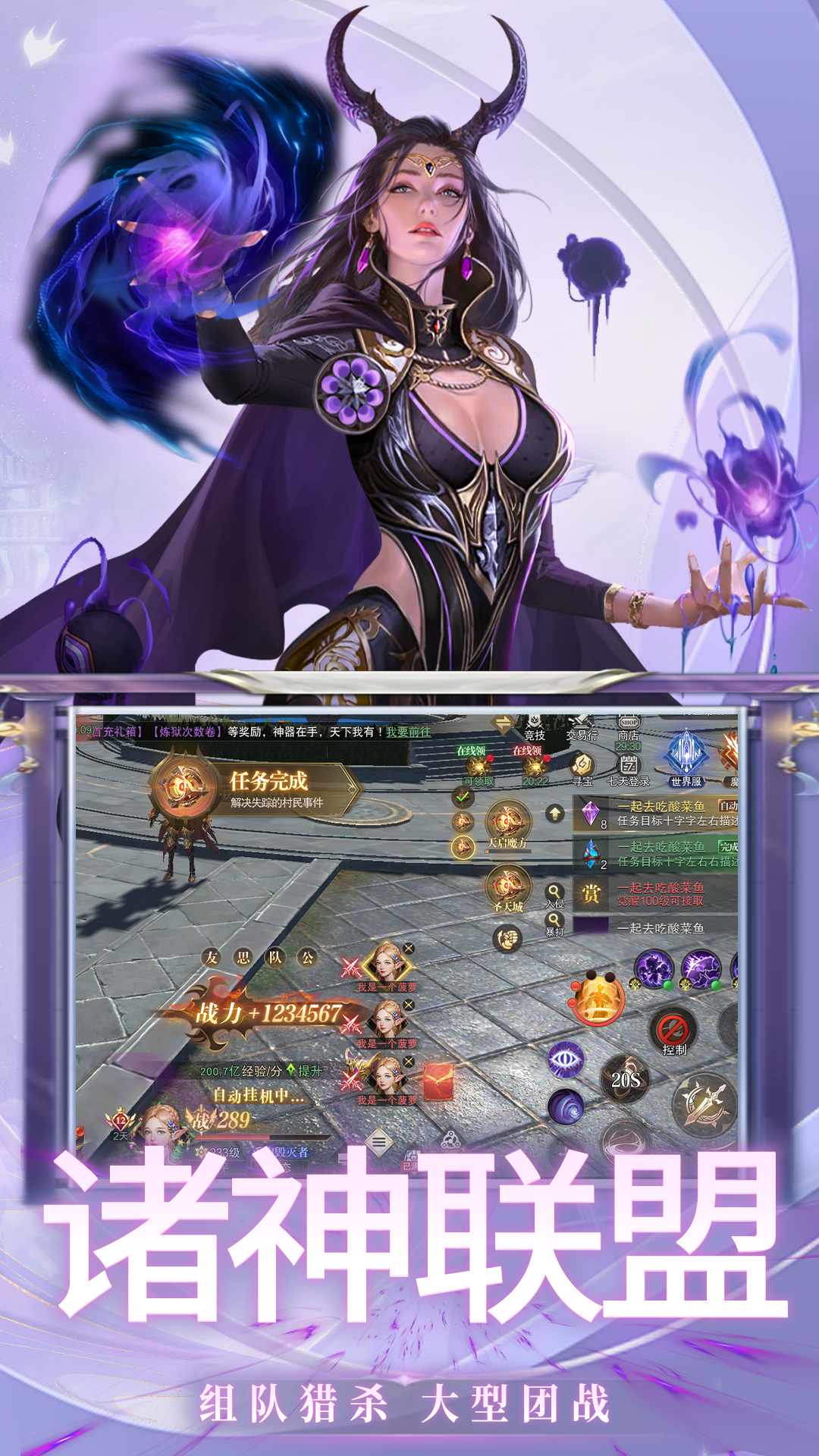 https://api.haichuanshouyou.com/static/uploads/20250515113649832.png