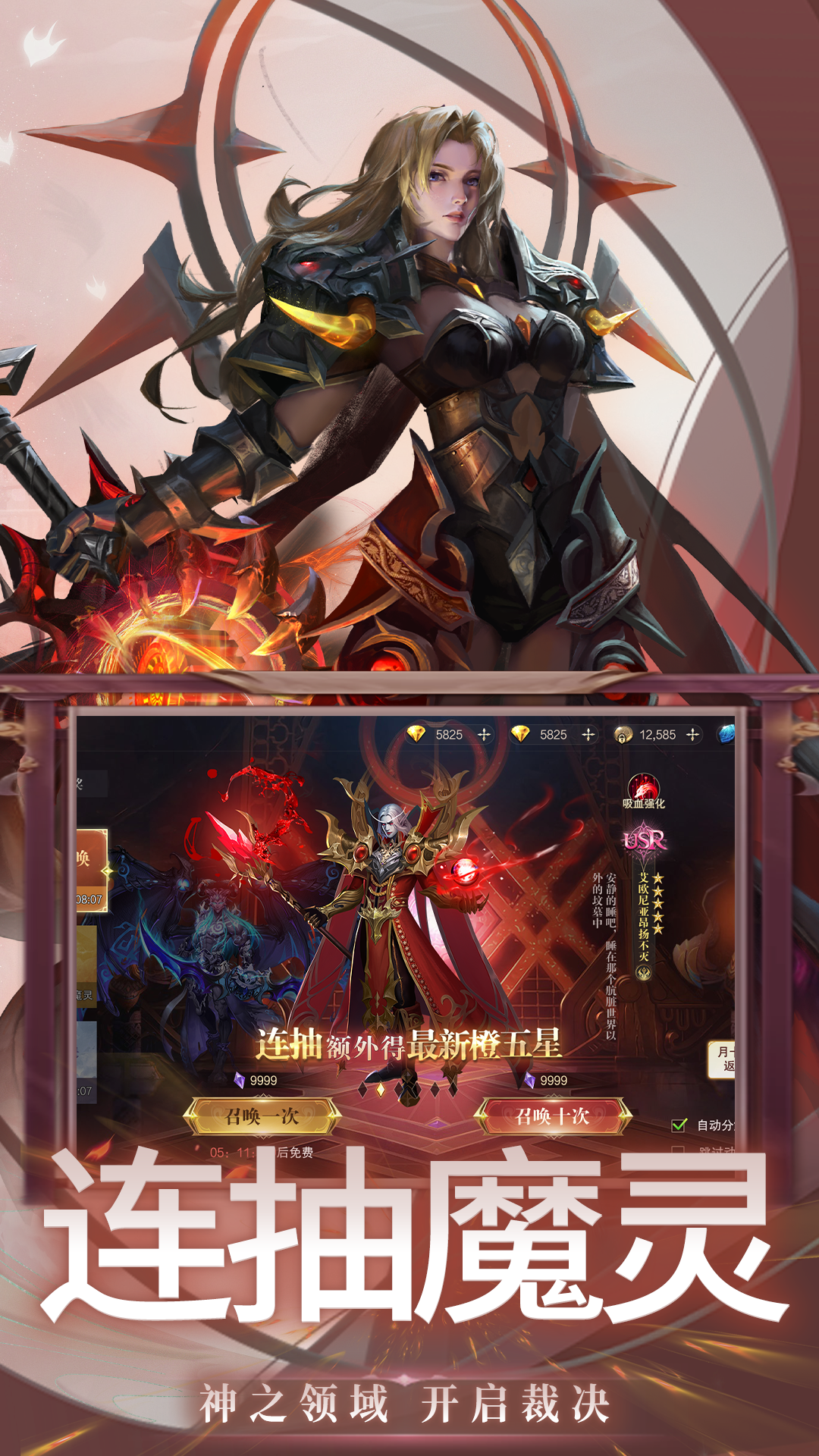 https://api.haichuanshouyou.com/static/uploads/20250515113650133.png
