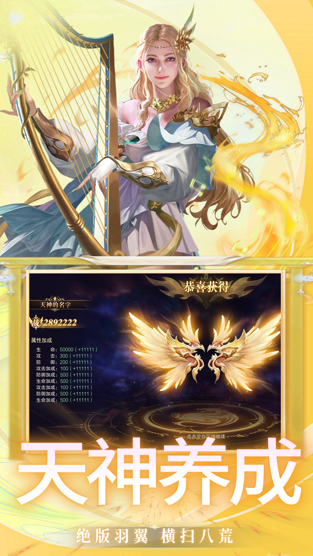 https://api.haichuanshouyou.com/static/uploads/20250515113650895.png