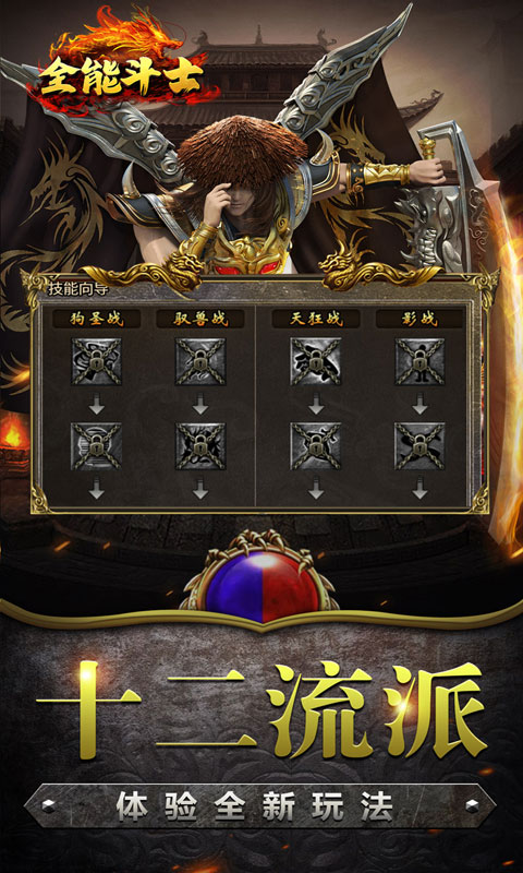 https://api.haichuanshouyou.com/static/uploads/20250515115715480.png