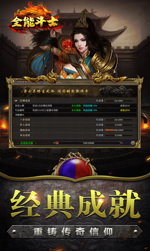 https://api.haichuanshouyou.com/static/uploads/20250515115716269.png