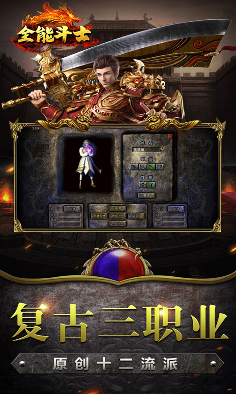 https://api.haichuanshouyou.com/static/uploads/20250515115716308.png