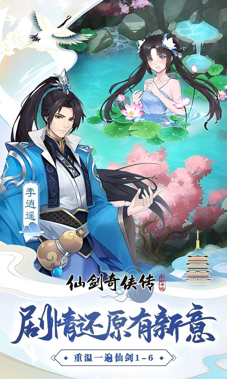 https://api.haichuanshouyou.com/static/uploads/20250515132758416.png